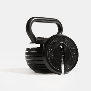 Adjustable Kettlebell (4 - 18 kg) - Vital Gym