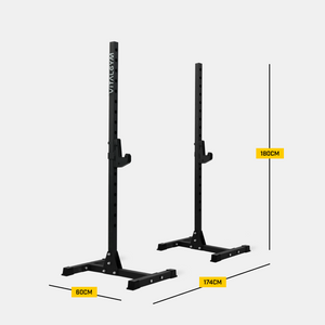 Squat Rack 1.0 - Vital Gym